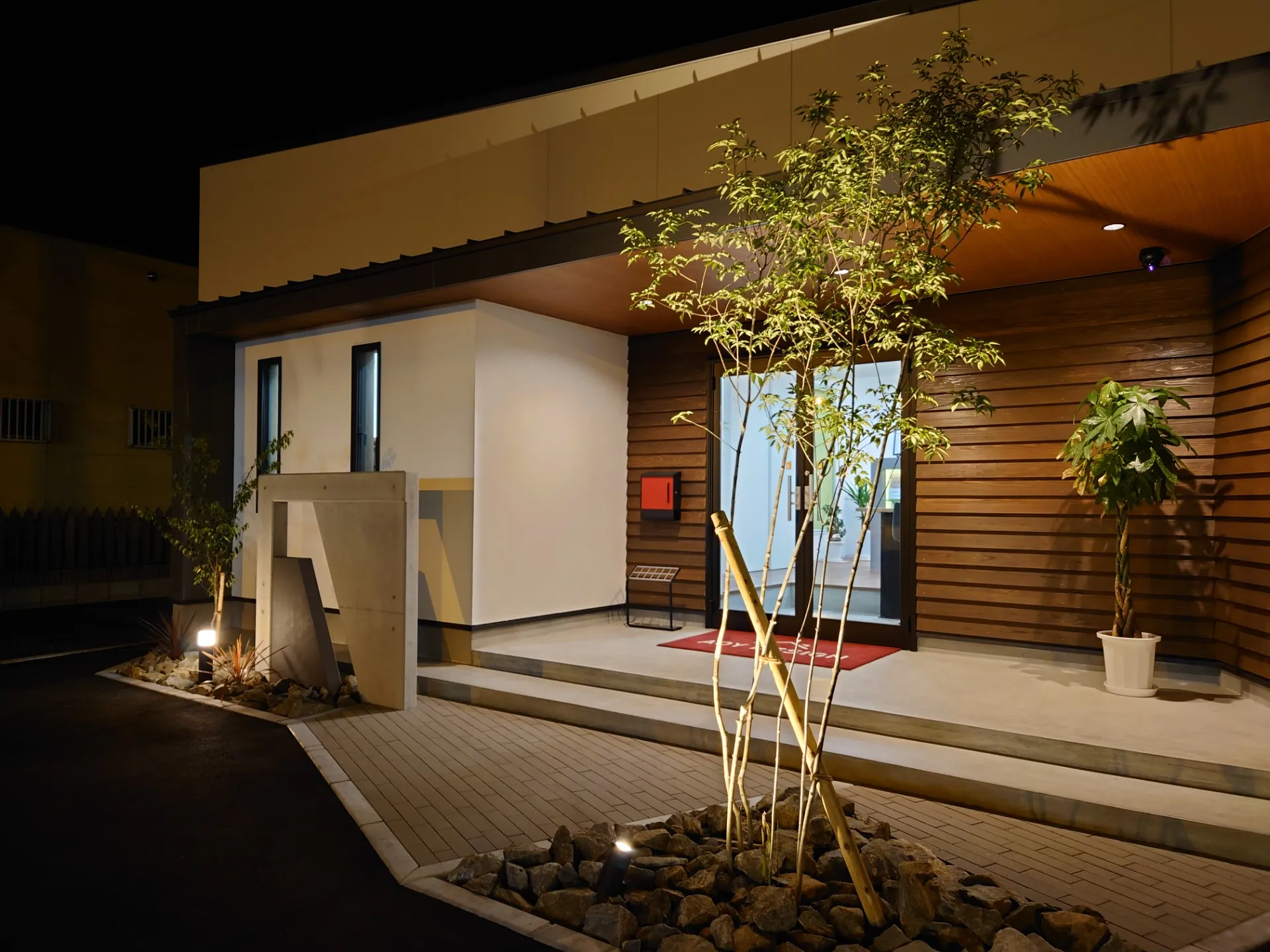 株式会社AOYデザイン志和池事務所